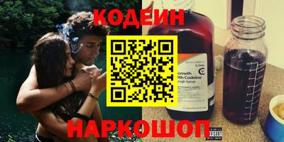 стафф Гусев