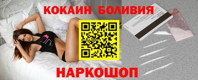 МДПВ Гусиноозёрск