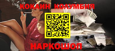 МДПВ Гусиноозёрск