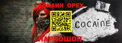 МДПВ Гусиноозёрск