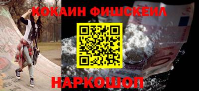 стафф Гусев