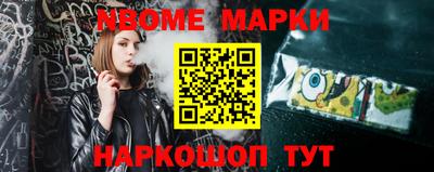 МДМА Пушкино