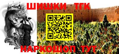 МДПВ Гусиноозёрск