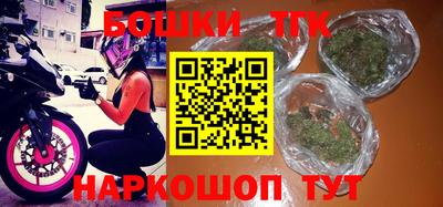 стафф Гусев