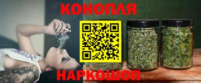 МДПВ Гусиноозёрск