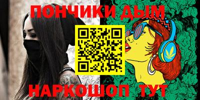 стафф Гусев