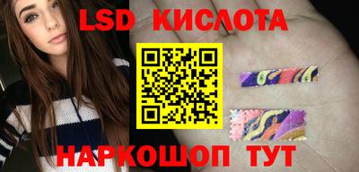 МДПВ Гусиноозёрск