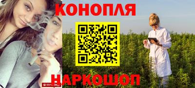 амфетамин Гусь-Хрустальный