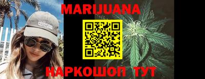 МДПВ Гусиноозёрск