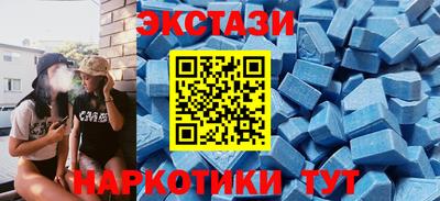 стафф Гусев