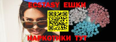МДПВ Гусиноозёрск