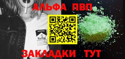 стафф Гусев