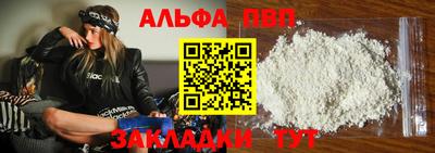 МДПВ Гусиноозёрск