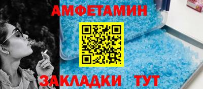 стафф Гусев