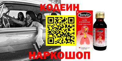 МДПВ Гусиноозёрск