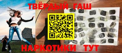 стафф Гусев