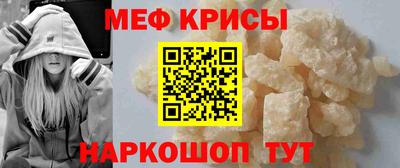 МДПВ Гусиноозёрск