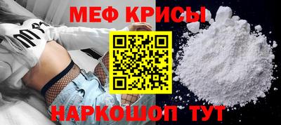 МДПВ Гусиноозёрск